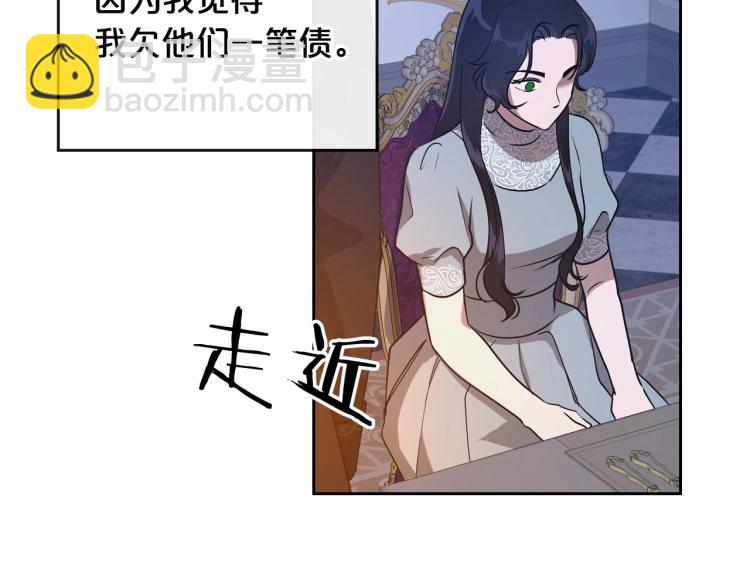 第8话 我也想我的亲生爸爸了122