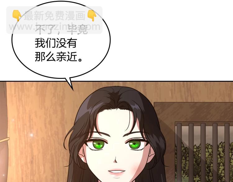 第8话 我也想我的亲生爸爸了15