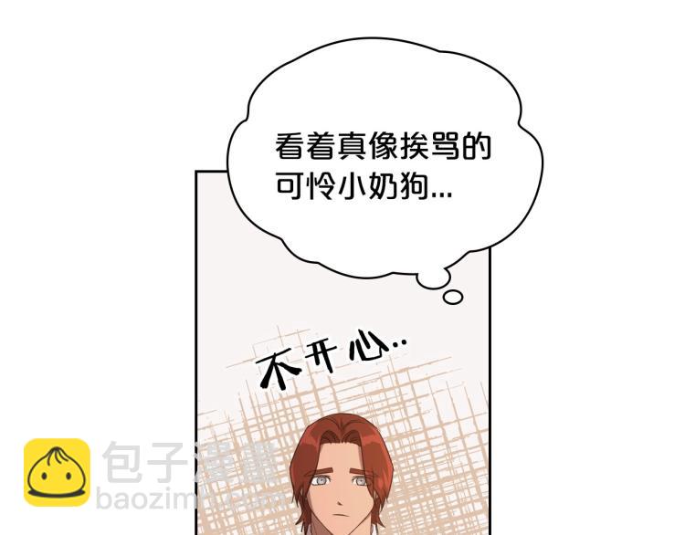 第8话 我也想我的亲生爸爸了17