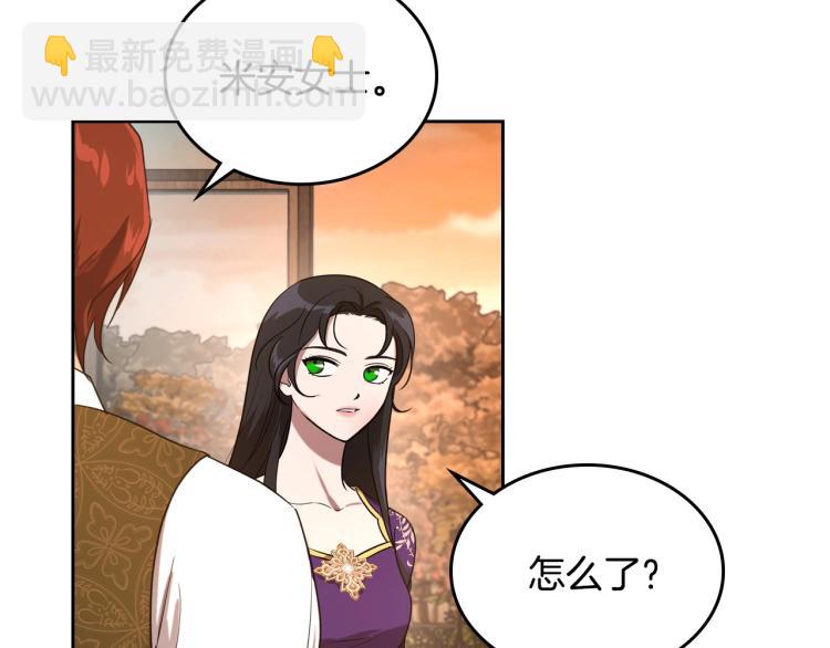第8话 我也想我的亲生爸爸了29