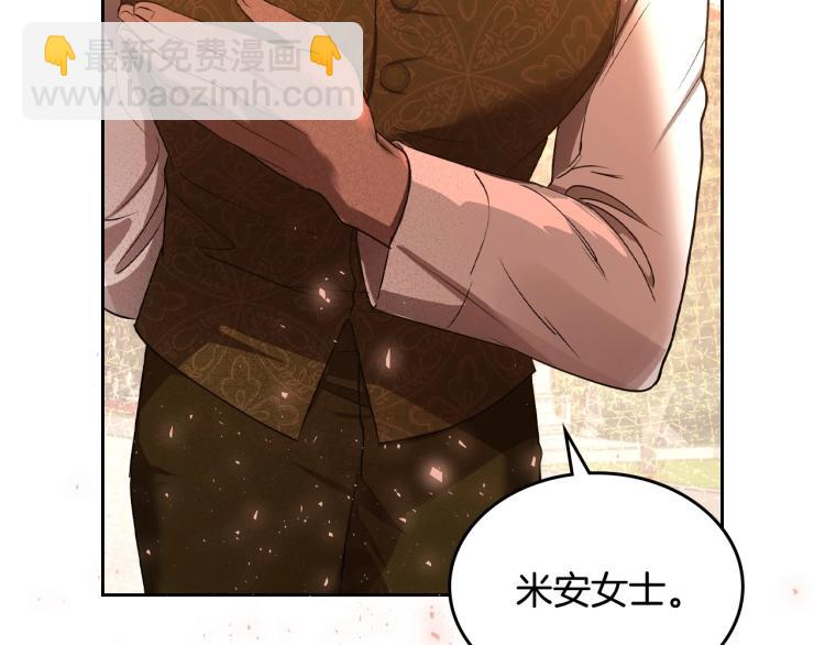 第8话 我也想我的亲生爸爸了43