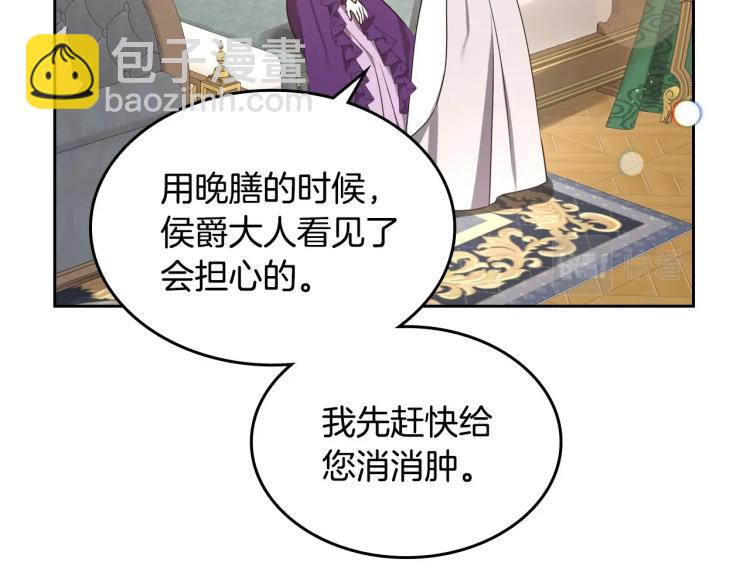 第8话 我也想我的亲生爸爸了58