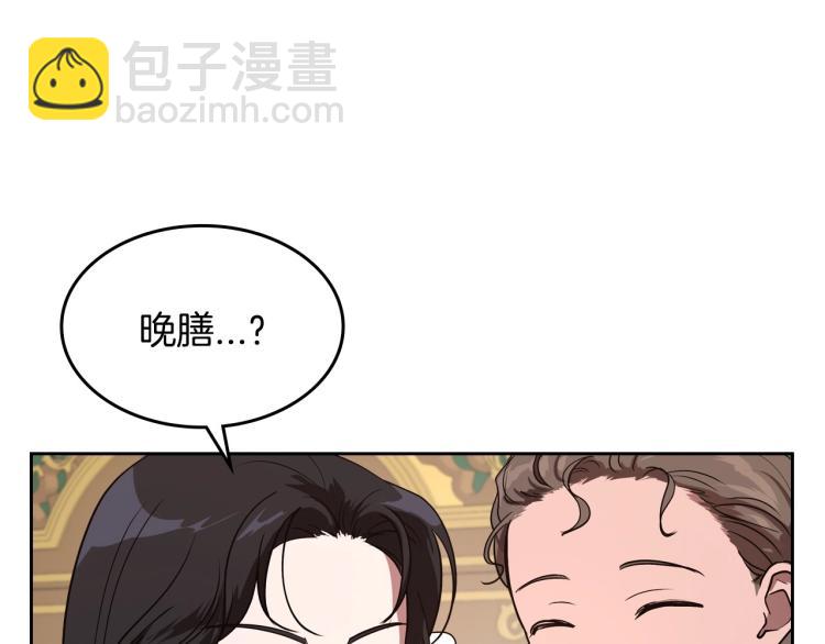 第8话 我也想我的亲生爸爸了59