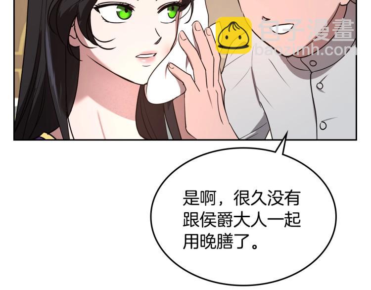 第8话 我也想我的亲生爸爸了60