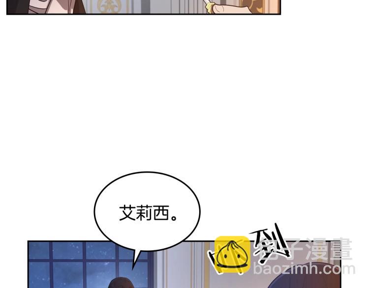 第8话 我也想我的亲生爸爸了71