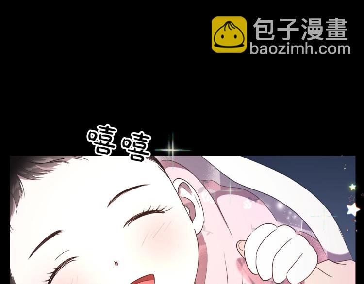 第9话 强势有时是一种伪装10