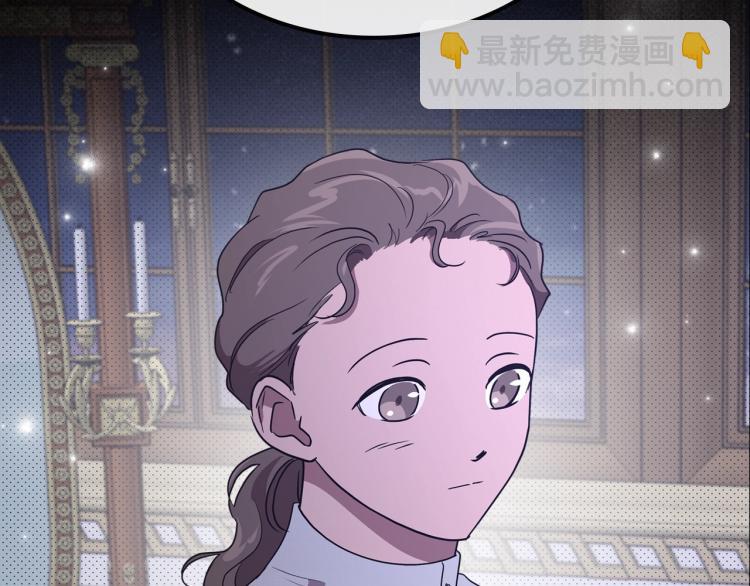 第9话 强势有时是一种伪装110