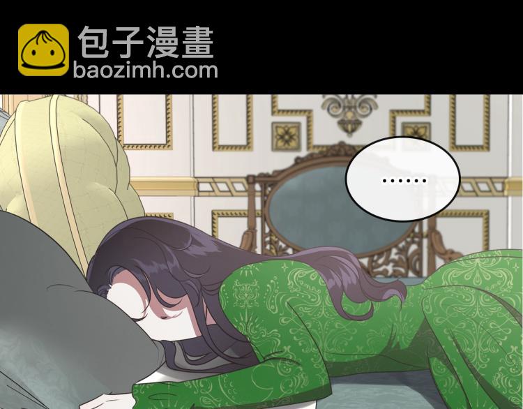 第9话 强势有时是一种伪装124