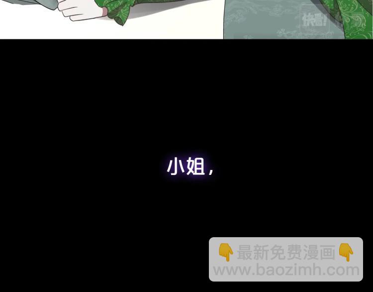 第9话 强势有时是一种伪装125