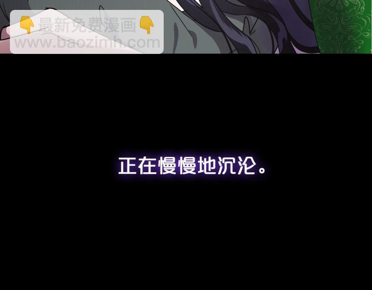 第9话 强势有时是一种伪装127