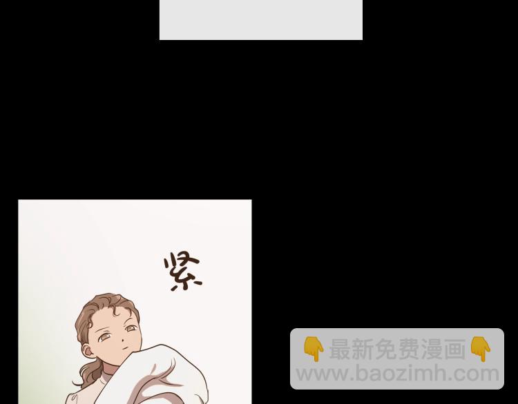 第9话 强势有时是一种伪装133