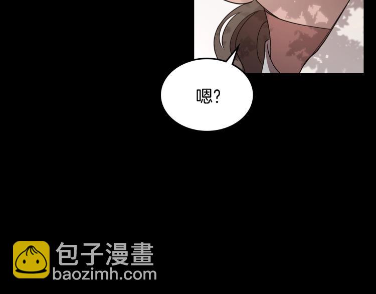 第9话 强势有时是一种伪装135
