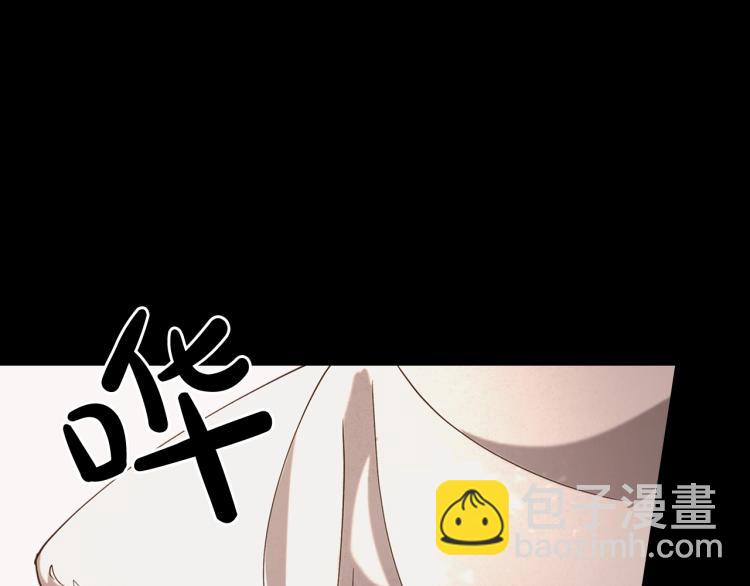 第9话 强势有时是一种伪装143