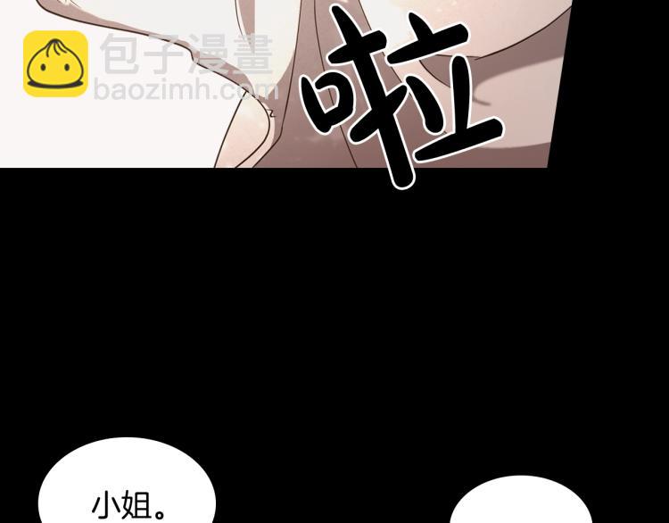 第9话 强势有时是一种伪装144
