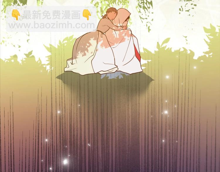 第9话 强势有时是一种伪装179