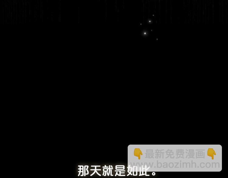 第9话 强势有时是一种伪装181