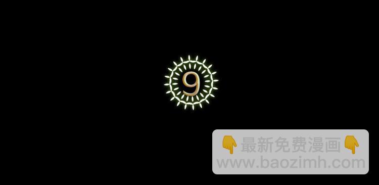 第9话 强势有时是一种伪装22