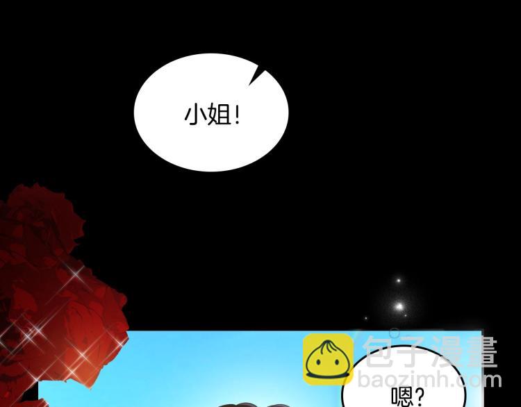 第9话 强势有时是一种伪装24