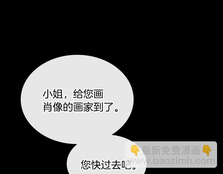 第9话 强势有时是一种伪装29