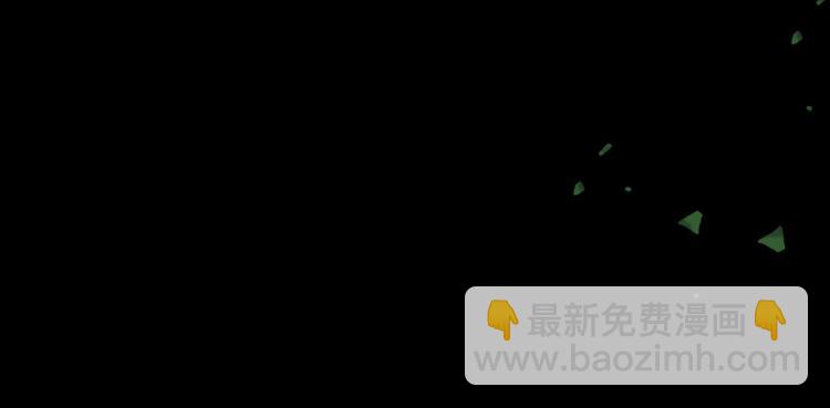 第9话 强势有时是一种伪装50