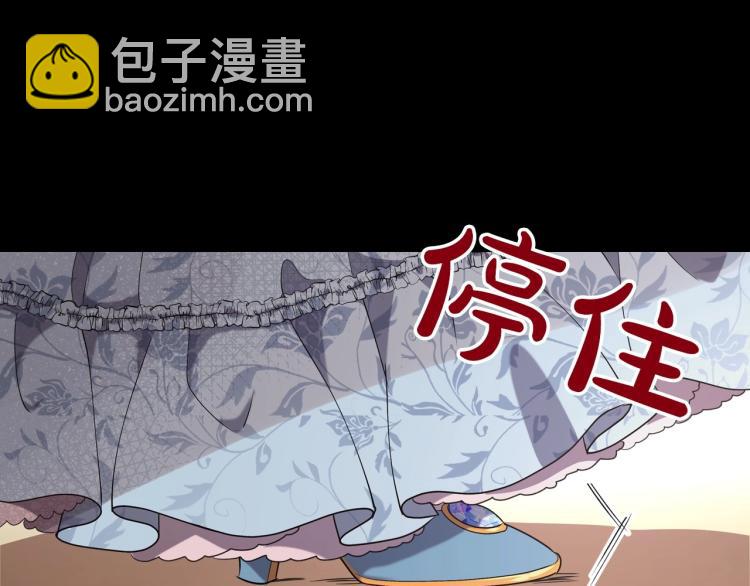 第9话 强势有时是一种伪装55