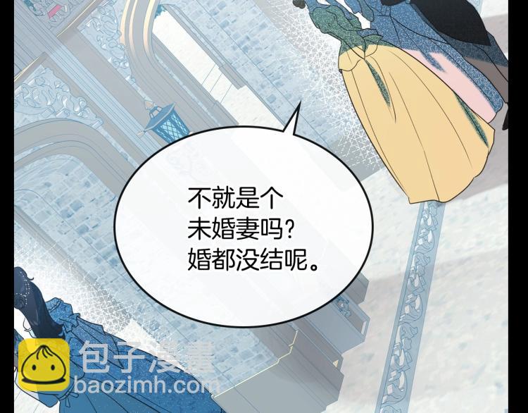 第9话 强势有时是一种伪装58