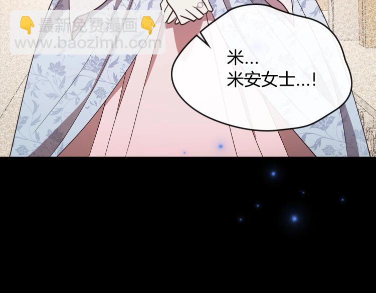 第9话 强势有时是一种伪装70