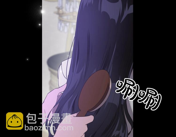 第9话 强势有时是一种伪装94
