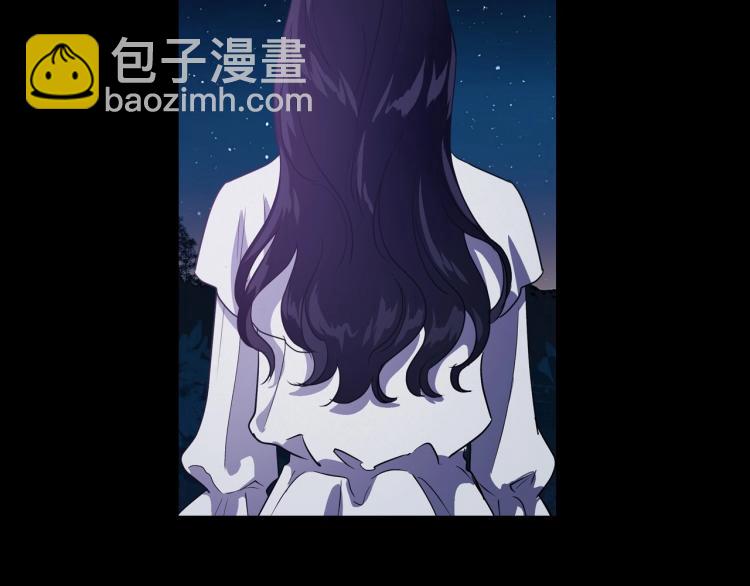 第10话 侍女窥探到真相110
