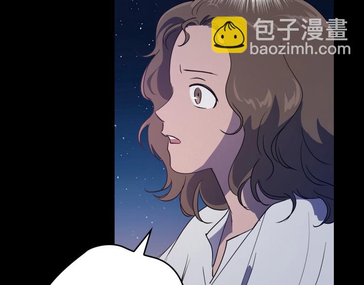 第10话 侍女窥探到真相114