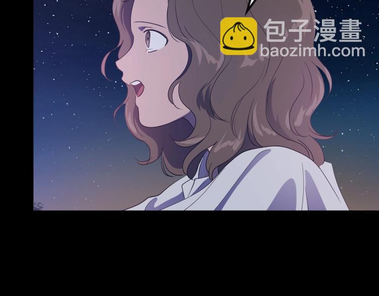第10话 侍女窥探到真相136