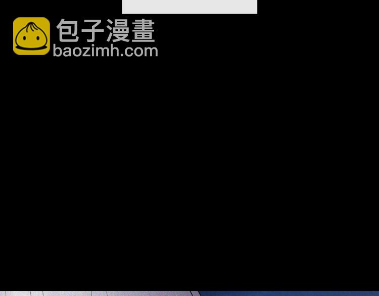 第10话 侍女窥探到真相139