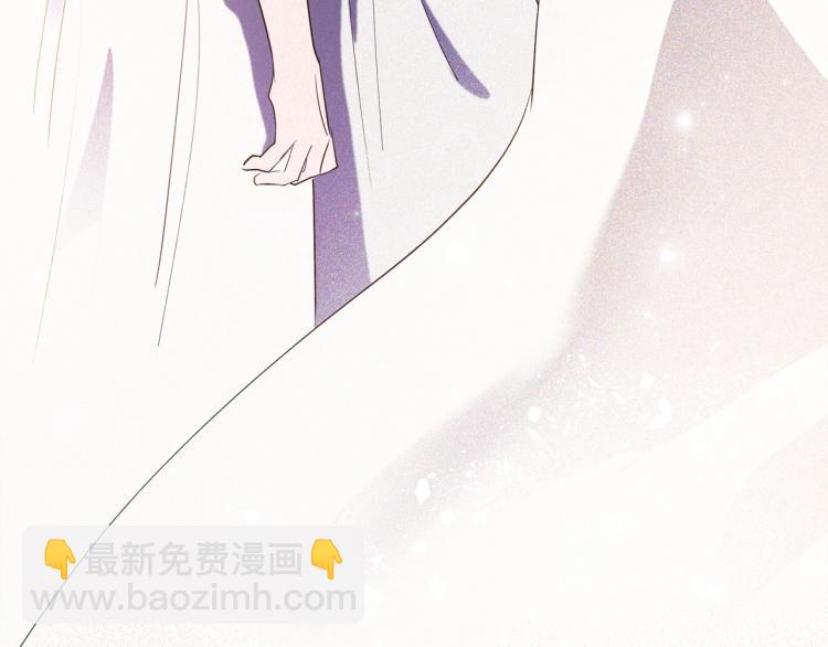 第10话 侍女窥探到真相145