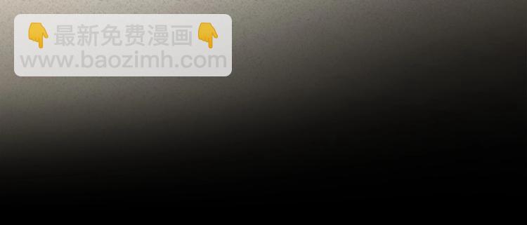 第10话 侍女窥探到真相147