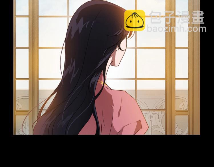 第10话 侍女窥探到真相19