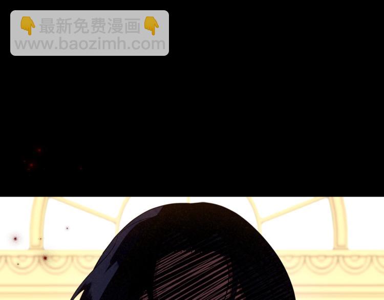 第10话 侍女窥探到真相20
