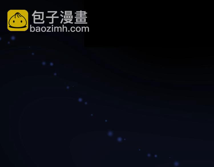第10话 侍女窥探到真相41