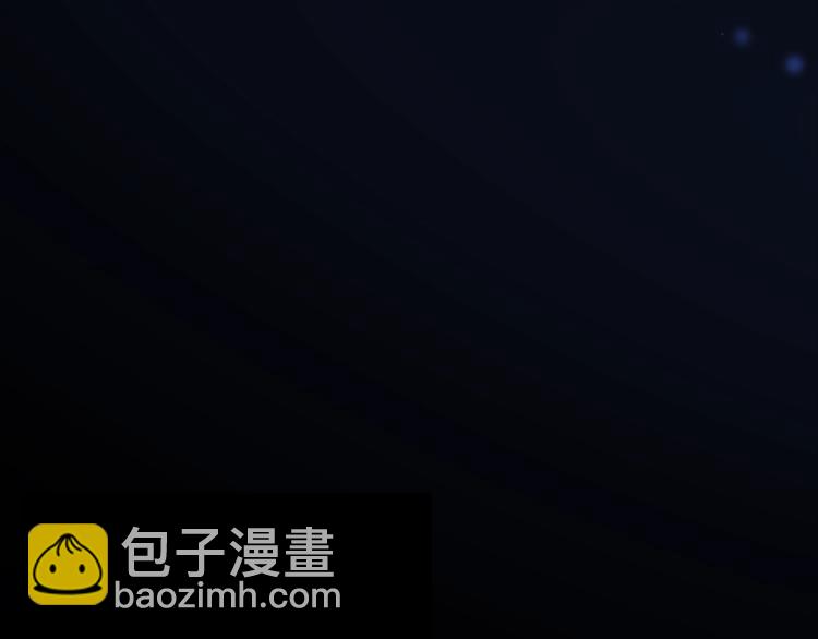 第10话 侍女窥探到真相42