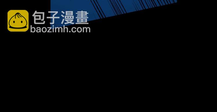 第10话 侍女窥探到真相72