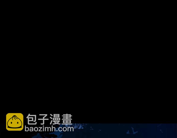 第10话 侍女窥探到真相98
