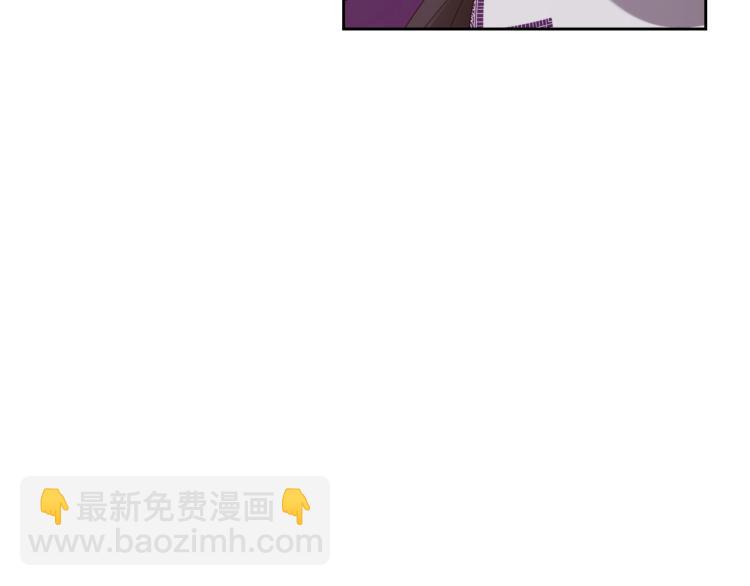第11话 逃跑摆脱皇太子108