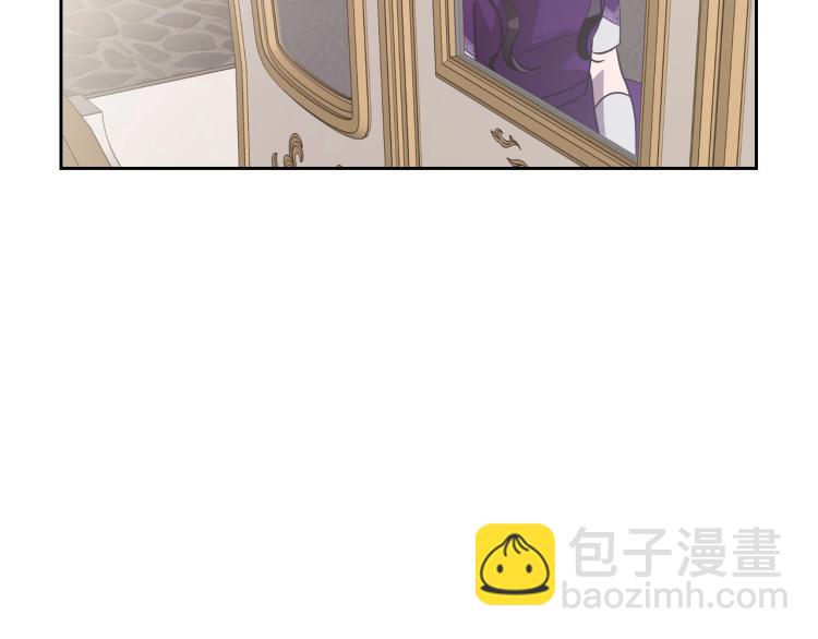 第11话 逃跑摆脱皇太子117