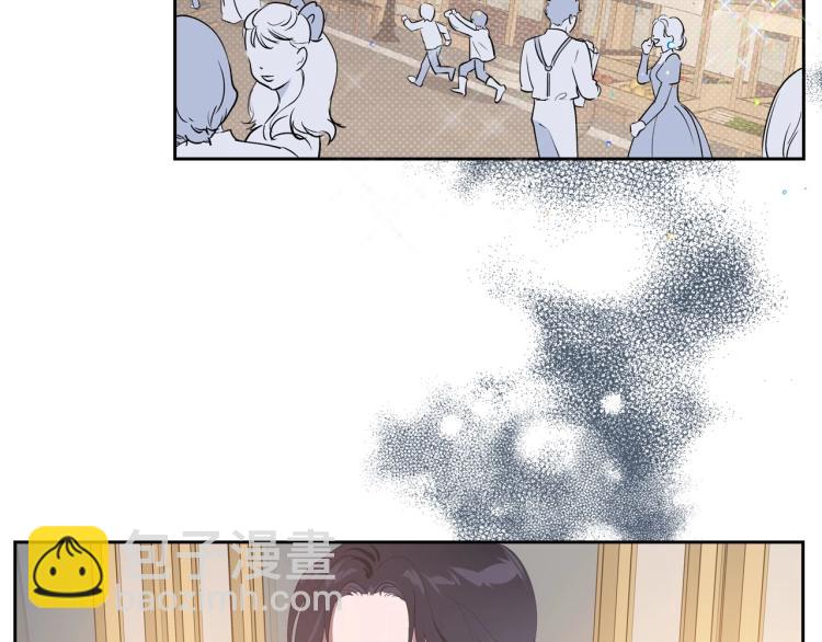 第11话 逃跑摆脱皇太子120