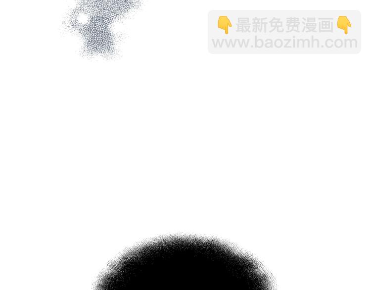 第11话 逃跑摆脱皇太子122