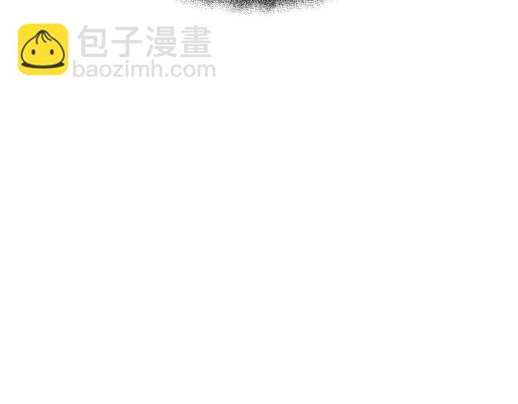 第11话 逃跑摆脱皇太子127