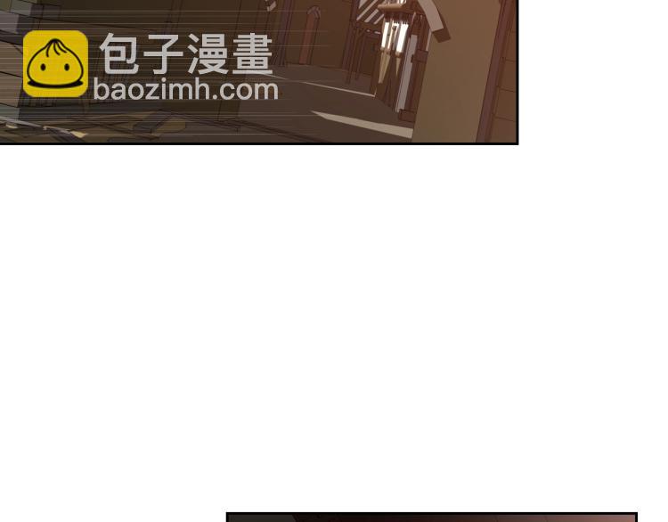 第11话 逃跑摆脱皇太子146