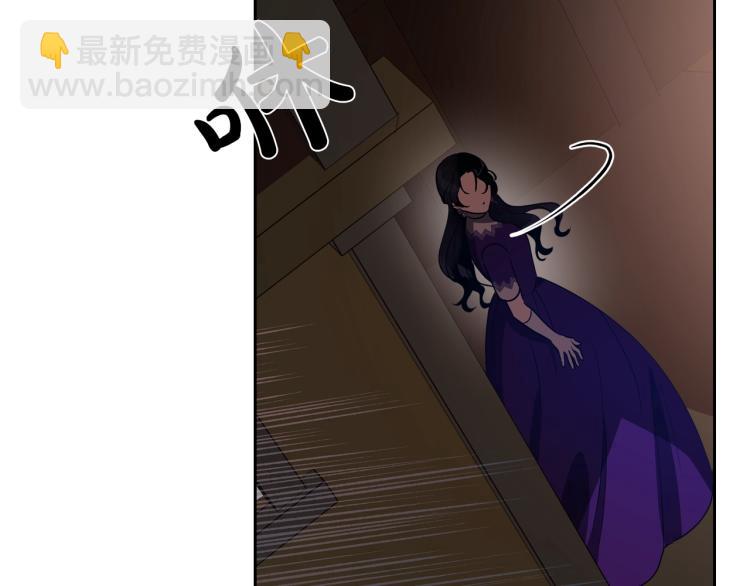 第11话 逃跑摆脱皇太子147