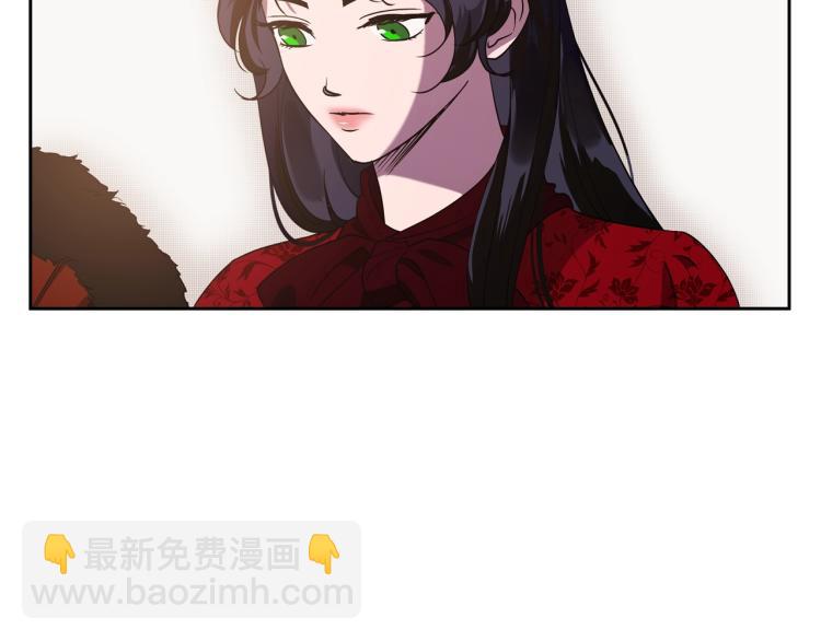 第11话 逃跑摆脱皇太子30
