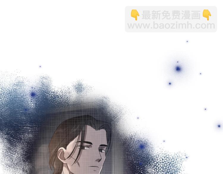 第11话 逃跑摆脱皇太子31