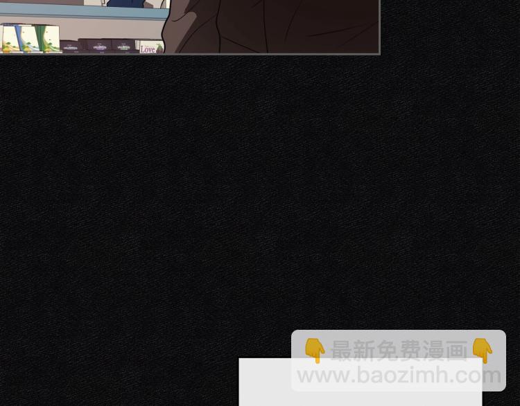 第11话 逃跑摆脱皇太子50
